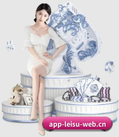 雷速体育 APP 界面